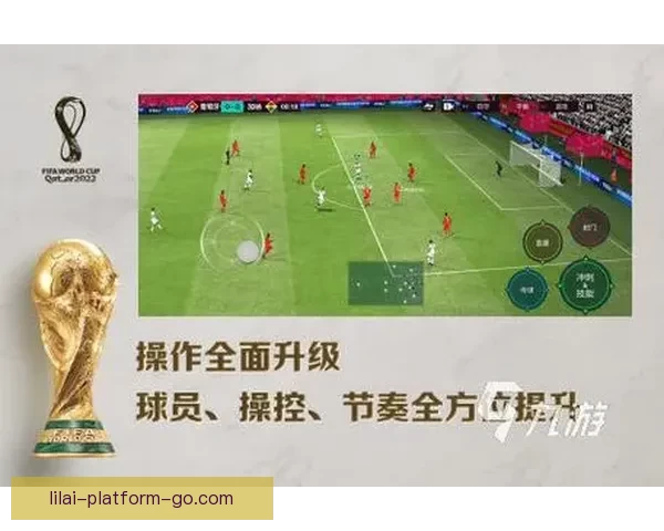 世界杯足球竞猜官网推荐，精准预测赛事结果，尽享投注乐趣和丰厚奖金